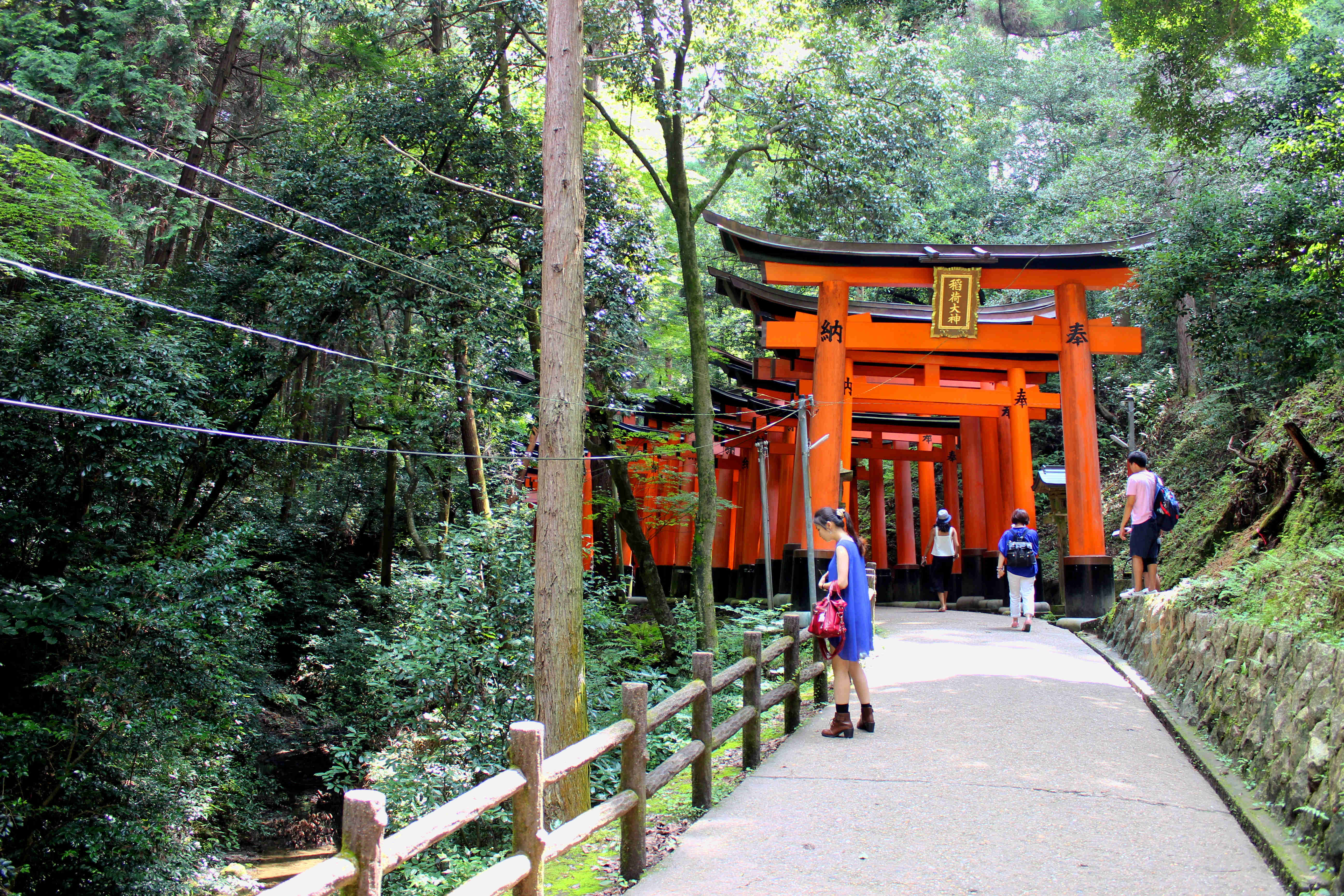 fushimi inari shrine